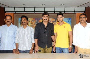 Where is Vidya Balan Movie Trailer Launch